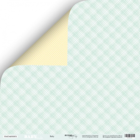 Лист двусторонней бумаги "Baby" из коллекции "Smile Baby" 30*30 см от Scrapmir