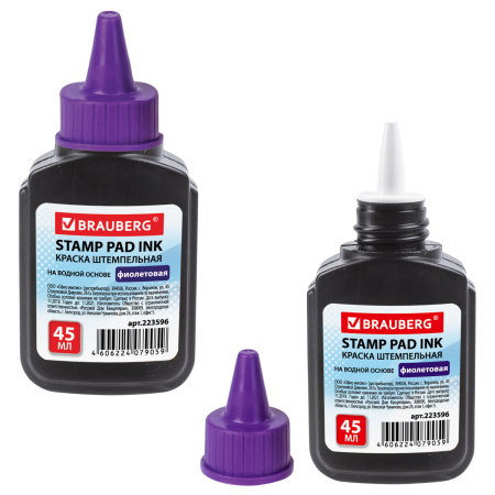 Краска штемпельная BRAUBERG, фиолетовая, 45 мл, на водной основе, 223596 - Штемпельная краска