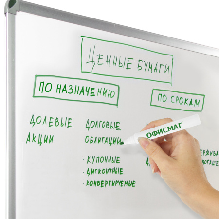 Маркер стираемый для белой доски ЗЕЛЕНЫЙ, ОФИСМАГ, круглый наконечник, 3 мм, 152221 - Маркеры для досок
