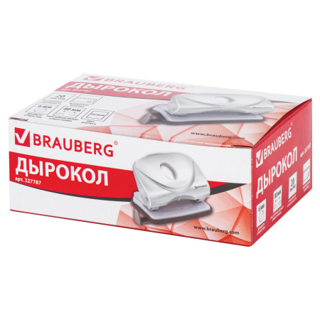 Дырокол BRAUBERG "Original", до 20 листов, белый, 227787 - Дыроколы настольные