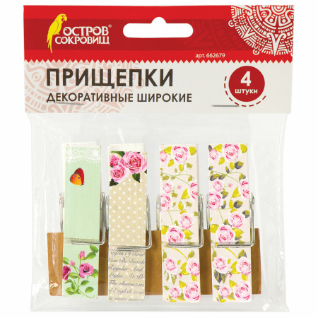 Прищепки декоративные широкие "Шебби-шик", 4 штуки, 7,2 см, ассорти, ОСТРОВ СОКРОВИЩ, 662679 - Прищепки для творчества