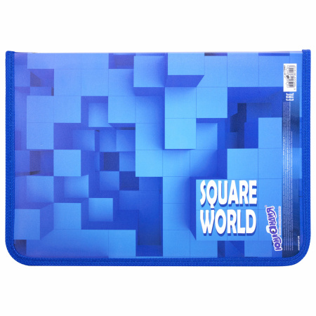 Папка для труда на молнии ЮНЛАНДИЯ А4, 1 отделение, откидная планка, органайзер, "Square world", 270987 - Папки для тетрадей и уроков труда
