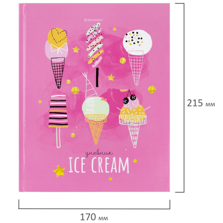 Дневник 1-11 класс 48 л., твердый, BRAUBERG, глянцевая ламинация, с подсказом, "Ice cream party", 106602 - Дневники для младших классов