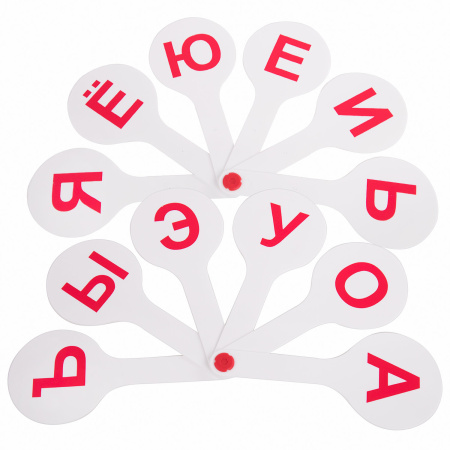 Веер-касса (гласные буквы) ПИФАГОР, 227390 - Веера-кассы