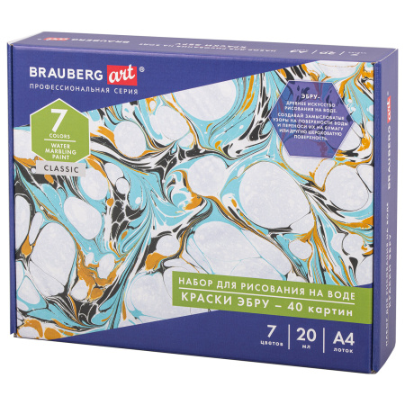 ЭБРУ набор для рисования на воде 7 цветов х 20 мл (40 картин), лоток А4, BRAUBERG ART, 664881 - Наборы для рукоделия