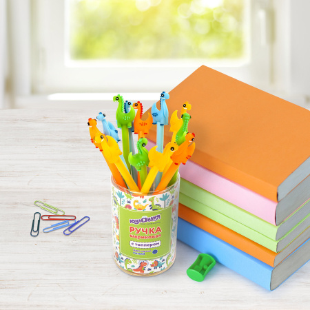 Ручка с топпером шариковая ЮНЛАНДИЯ "Динозаврик", корпус ассорти, СИНЯЯ, пишущий узел 0,7 мм, 143809 - Ручки фигурные