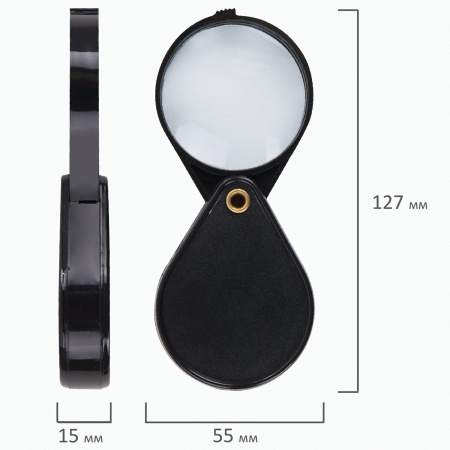 Лупа просмотровая BRAUBERG, складная, диаметр 50 мм, увеличение 6, 451798 - Лупы