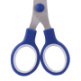 Ножницы ПИФАГОР, 130 мм, резиновые вставки, картонная упаковка с подвесом, ассорти, 236984 - Ножницы детские