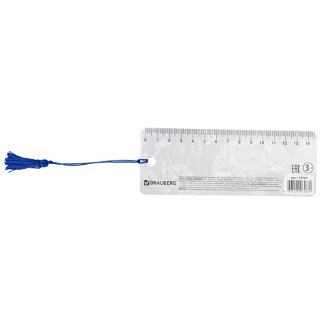 Закладка для книг 3D, BRAUBERG, объемная, "Леопард", с декоративным шнурком-завязкой, 125766 - Закладки для книг