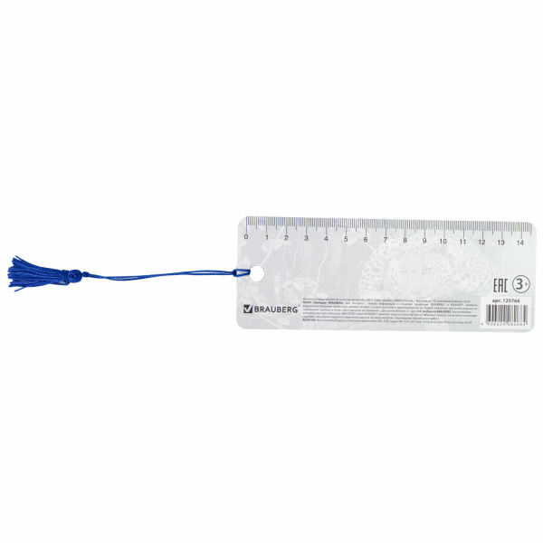 Закладка для книг 3D, BRAUBERG, объемная, "Леопард", с декоративным шнурком-завязкой, 125766 - Закладки для книг