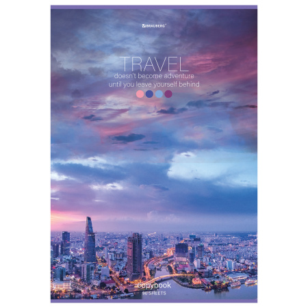 Тетрадь А4, 96 л., BRAUBERG, скоба, клетка, обложка картон, "Journey", 404064 - Тетради формата А4