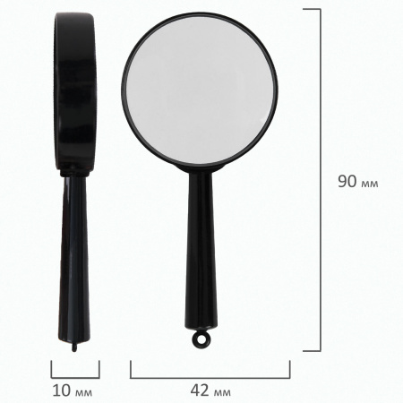 Лупа просмотровая BRAUBERG, диаметр 40 мм, увеличение 5, 451797 - Лупы