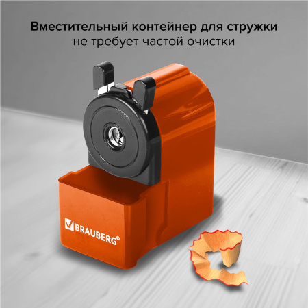 Точилка механическая BRAUBERG "JET", металлический механизм, корпус оранжевый, 229567 - Точилки механические