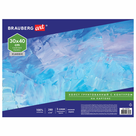 Холст на картоне с контуром BRAUBERG ART CLASSIC "БУКЕТ" 30х40см, грунтованный, хлопок, 191540 - Холсты