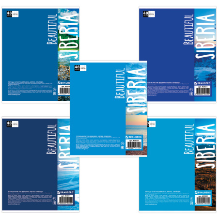 Тетрадь А5, 48 л., BRAUBERG, скоба, клетка, обложка картон, ПРИРОДА, 403031 - Тетради 40-48 листов