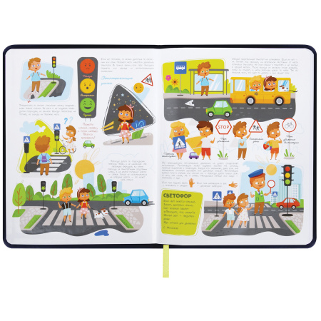 Дневник 1-4 класс 48 л., кожзам (твердая с поролоном), печать, наклейки, ЮНЛАНДИЯ, "Мотоцикл", 106186 - Дневники для младших классов