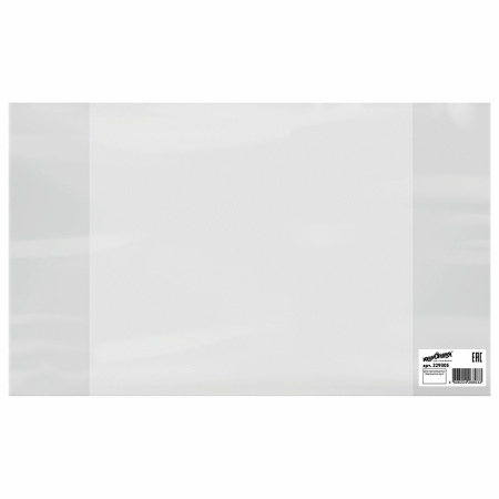 Обложка ПВХ для тетрадей и дневников, ЮНЛАНДИЯ, 120 мкм, 208х346 мм, штрих-код, 229305