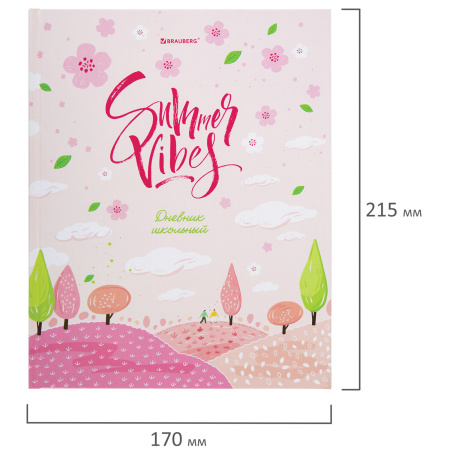 Дневник 5-11 класс 48 л., твердый, BRAUBERG, глянцевая ламинация, с подсказом, "Летний", 106631 - Дневники для старших классов