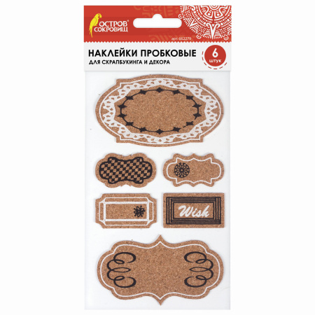 Наклейки пробковые для скрапбукинга и декора ТАБЛИЧКИ, 6 штук, с рисунком, ОСТРОВ СОКРОВИЩ, 662279 - Наклейки для творчества