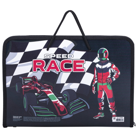 Папка для труда на молнии с ручками ПИФАГОР А4, 1 отделение, пластик, органайзер, "Race", 270880 - Папки для тетрадей и уроков труда