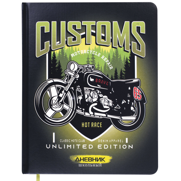 Дневник 1-4 класс 48 л., кожзам (твердая с поролоном), печать, наклейки, ЮНЛАНДИЯ, "Мотоцикл", 106186 - Дневники для младших классов