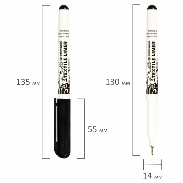 Маркер для ткани ЧЕРНЫЙ CENTROPEN "Textile Liner", игольчатый наконечник, 0,6-0,8 мм, 2639, 5 2639 0112 - Маркеры для хобби