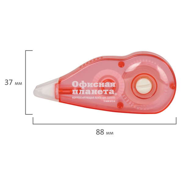 Корректирующая лента ОФИСНАЯ ПЛАНЕТА 5 мм х 6 м, корпус красный, механизм перемотки, блистер, 227593 - Корректирующие ленты