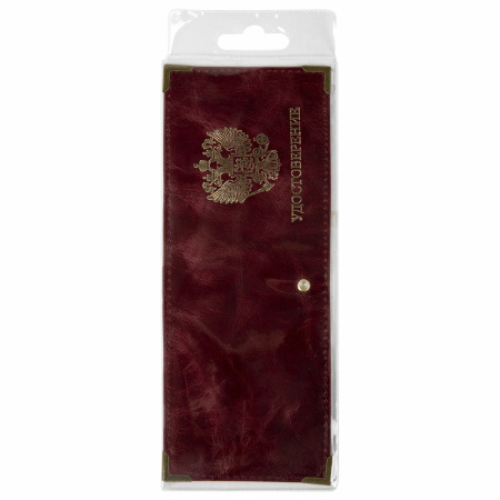 Обложка для удостоверения натуральная кожа пулап, герб + "УДОСТОВЕРЕНИЕ", бордовая, BRAUBERG, 238200 - Обложки для документов