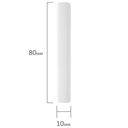Мел белый BRAUBERG "АКАДЕМИЯ" (АЛГЕМ), КОМПЛЕКТ 10 штук, круглый, мягкий, 271147 - Мелки