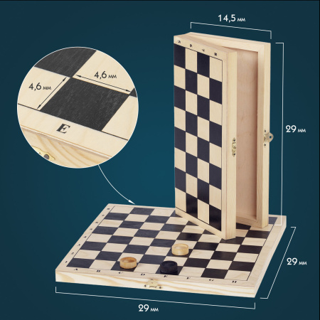 Шашки классические деревянные, лакированные, доска 29х29 см, ЗОЛОТАЯ СКАЗКА, 664673 - Настольные игры