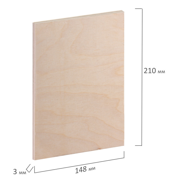 Заготовки деревянные для выжигания, выпиливания, росписи, А5, набор 2 штуки, ОСТРОВ СОКРОВИЩ, 150648 - Наборы для выжигания