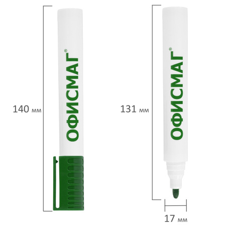 Маркер стираемый для белой доски ЗЕЛЕНЫЙ, ОФИСМАГ, круглый наконечник, 3 мм, 152221 - Маркеры для досок