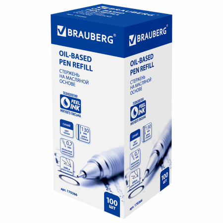 Стержень шариковый масляный BRAUBERG "UNIVERSAL" 130 мм, СИНИЙ, игольчатый узел 0,7 мм, линия письма 0,35 мм, 170366 - Стержни для ручек шариковых