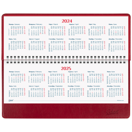 Планинг датированный 2024 305х140 мм, GALANT "Ritter", под кожу, красный, 114820 - Планинги