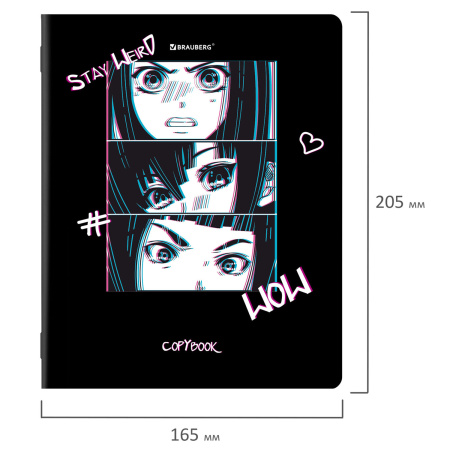 Тетради КОМПЛЕКТ 5 шт., А5, 48 л., BRAUBERG скоба, клетка, глянцевый лак, "Аниме", 404391 - Тетради 40-48 листов