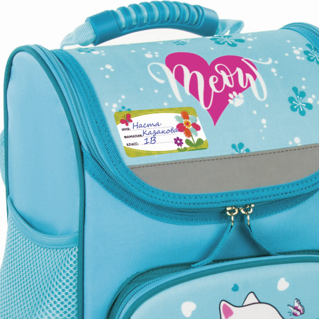 Наклейки для маркировки школьных принадлежностей "Принцессы", 12 штук, 14х21 см, ЮНЛАНДИЯ, 662709 - Наклейки