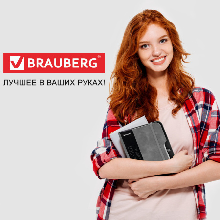 Блокнот А5 (162х218 мм), BRAUBERG "NOTE", под кожу софт-тач, с резинкой, 80 л., клетка, серый, 113440 - Бизнес-блокноты и бизнес-тетради