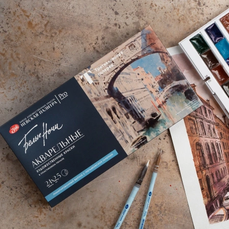 Набор акварельных художественных красок Белые Ночи "Третьяковская галерея. Выставка М.Врубеля" 24 цвета в кюветах 2,5 мл - Акварель художественная в наборах