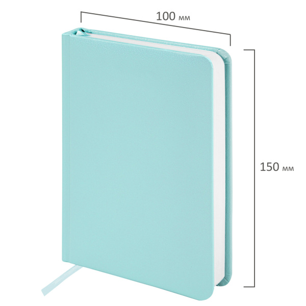 Ежедневник недатированный МАЛЫЙ ФОРМАТ А6 (100x150 мм) BRAUBERG "Profile", балакрон, 136 л., мятный, 111692 - Ежедневники с покрытием "под кожу и ткань"