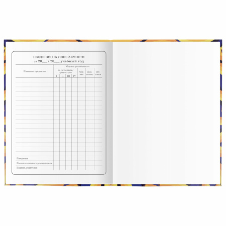 Дневник 1-4 класс 48 л., гибкая обложка, ЮНЛАНДИЯ, выборочный лак, с подсказом, "Banana", 106343 - Дневники для младших классов