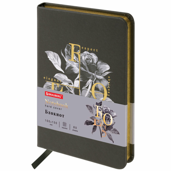Блокнот МАЛЫЙ ФОРМАТ (100х150 мм) А6, BRAUBERG VISTA "Rose", под кожу, твердый, срез фольга, 80 л., 112097 - Бизнес-блокноты и бизнес-тетради