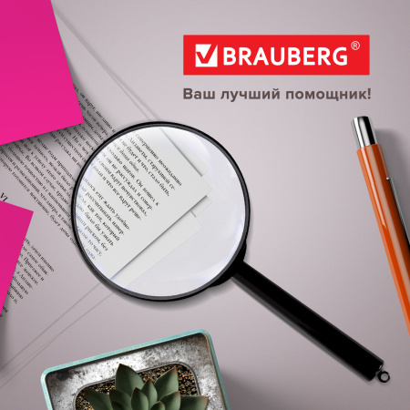 Лупа просмотровая BRAUBERG, диаметр 60 мм, увеличение 6, 451799 - Лупы