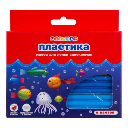 Набор пластики (полимерной глины) "Цветик" 8 цветов