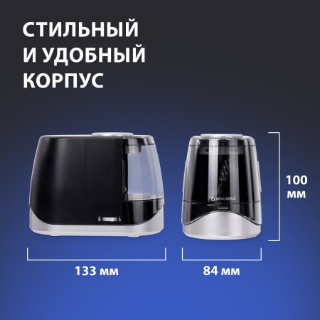 Точилка электрическая BRAUBERG ONE фреза с автостопом, 4 батарейки AA/USB (под адаптер), 270577 - Точилки электрические