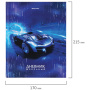 Дневник 1-11 класс 40 л., твердый, BRAUBERG, глянцевая ламинация, "Sport car", 106613 - Дневники универсальные