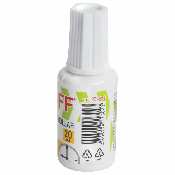 Корректирующая жидкость STAFF "EVERYDAY" быстросохнущая, 20 мл, с кисточкой, 224878 - Корректирующие жидкости