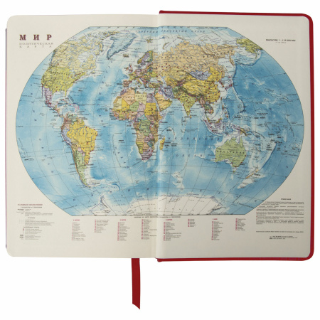 Ежедневник полудатированный А5 (138х213 мм) BRAUBERG "Alligator", под кожу, 192 л., красный, 124987 - Ежедневники с покрытием "под кожу и ткань"