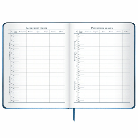 Дневник 1-11 класс 48 л., кожзам (твердая), печать, глиттер, ЮНЛАНДИЯ, "Space Avo", 106201 - Дневники универсальные
