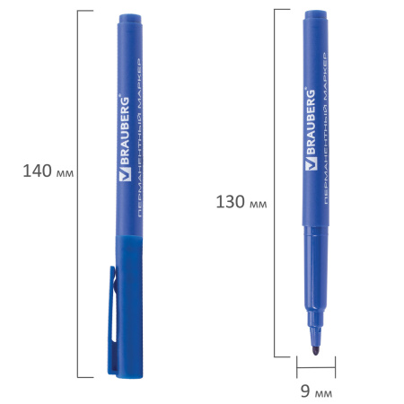 Маркеры перманентные BRAUBERG "CLASSICLine", НАБОР 4 ЦВЕТА, тонкий наконечник 1 мм, 150295 - Маркеры перманентные