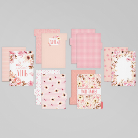 Набор картонных разделителей для планера «Нежность», 6 листов, размер 16*25 см - Разделители для планера